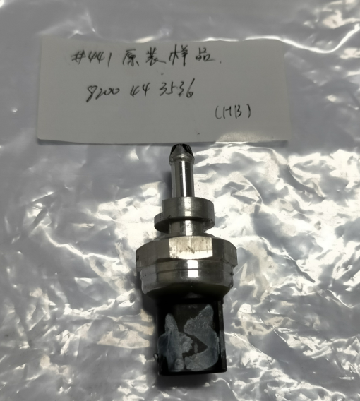 压力传感器