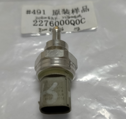 压力传感器